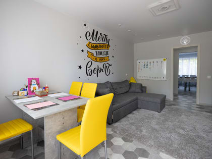 «Это абсолютное новшество» – Ильсур Метшин об учебно-тренировочных квартирах для детей с ментальными нарушениями