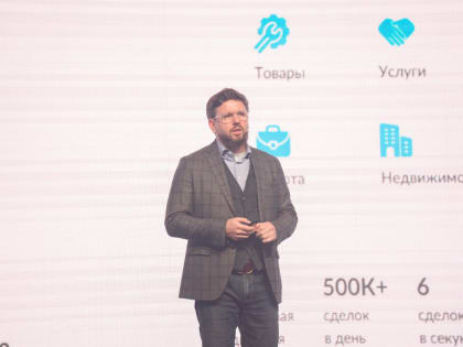 Предприниматели РТ приняли участие в семинаре по онлайн-продажам в стройке и ремонте