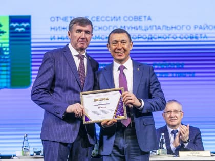 Нижнекамск занял второе место в конкурсе на лучшее новогоднее оформление