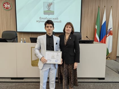 Елабужанин Ильяс Салахов завоевал&nbsp;гран-при конкурса имени Ильхама Шакирова