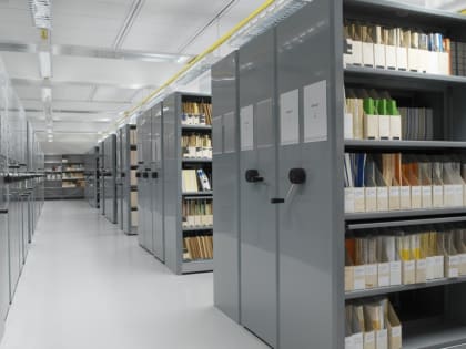 О конкурсе "Лучший архив"