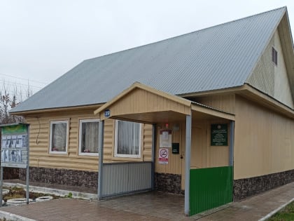 Сельский клуб после ремонта.