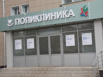 За прошедшую неделю в Бугульминском районе зарегистрировано 70 случаев ОРВИ