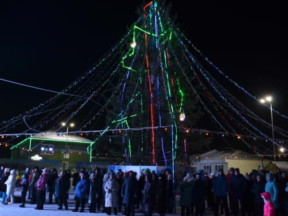 Открытие Ёлки в Богатых Сабах