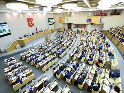 Госдума отклонила инициативы об индексации пенсий работающим пенсионерам