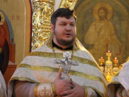 Поздравление клирику храма Покрова Пресвятой Богородицы с. Большое Афанасово Покровского благочиния протоиерею Димитрию Каратаевскому с 20-летием священнической хиротонии