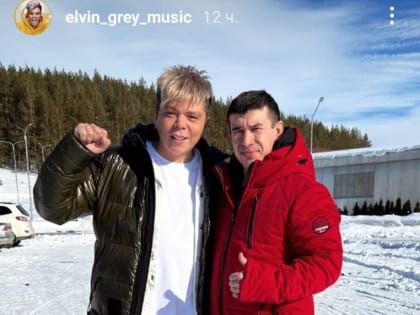 Певец Элвин Грей приехал в Менделеевск по приглашению прокурора