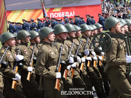 В Казани прошел парад, посвященный 79-ой годовщине Победы