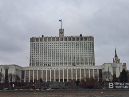 Правительство России продлило квоту на экспорт лома черных металлов до июня 2024 года