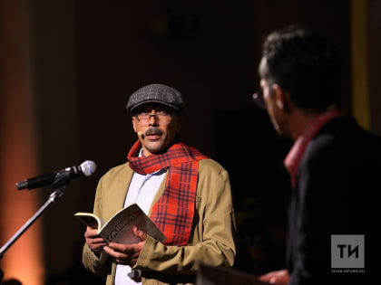 Впервые обладателем премии «Звездный билет» стала целая организация