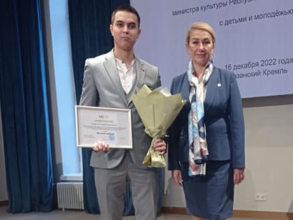 Торжественная встреча министра культуры Республики Татарстан И.Х.Аюповой с детьми и молодежью