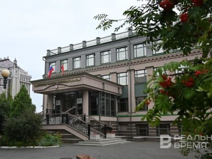 В Татарстане из-за роста зарплат увеличились поступления НДФЛ в консолидированный бюджет