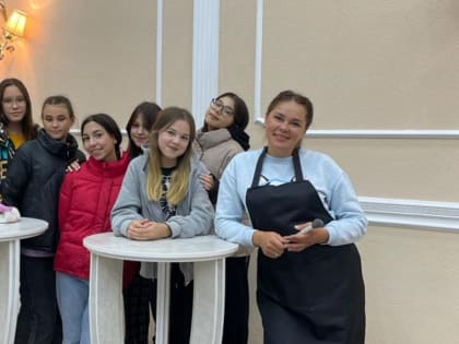 9 сентября в молодёжном центре «Мизгел» прошёл мастер-класс по красоте.