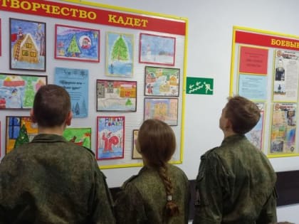 В Тетюшской кадетской школе-интернат провели конкурс рисунков на новогоднюю тему