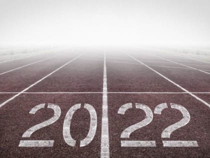 Чистопольцы рассказали, что они ждут от 2022 года