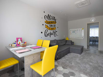 К Новому году в Казани откроется Центр проживания детей с психическими расстройствами