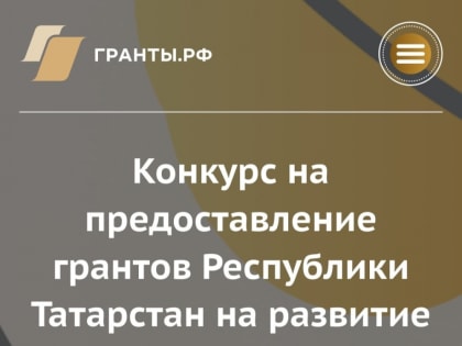 Набирают популярность занятия на механизаторских кружках в Алькеевском и Спасском благочинии