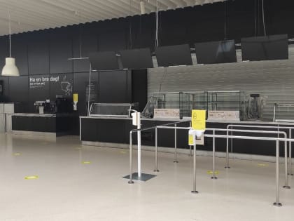 Казанцы ищут работников IKEA, чтобы попасть на «закрытую распродажу»