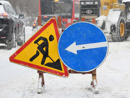 С 21 декабря для движения частично будет закрыта ул.Поперечно-Отарская в Казани