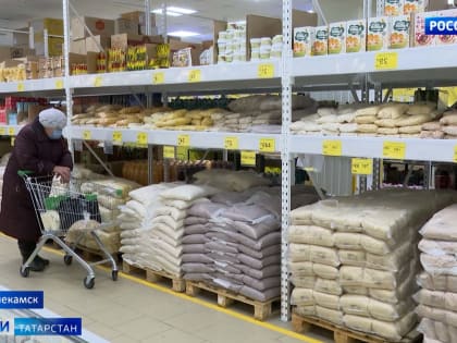 В Татарстане имеется достаточное количество продуктов питания и непродовольственных товаров