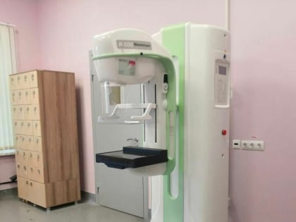Для жителей Альметьевского района закуплен новый цифровой маммограф