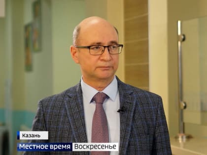 Главный инфекционист РТ рассказал об особенностях штамма «омикрон»