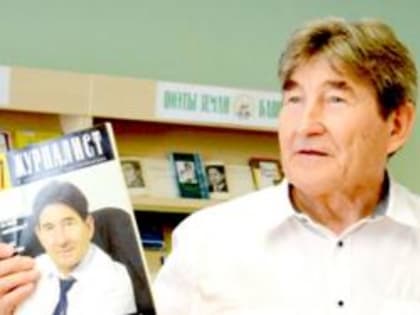 Состоится творческая встреча с писателем Марселем Салимовым