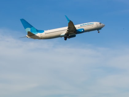 Открыты продажи на рейсы в Стамбул из Казани