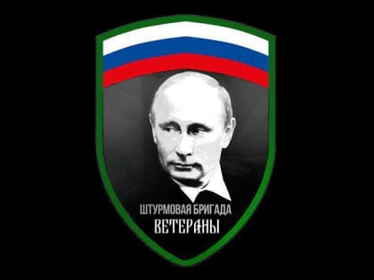 Депутат-доброволец из Татарстана возвращается домой после трех месяцев в СВО