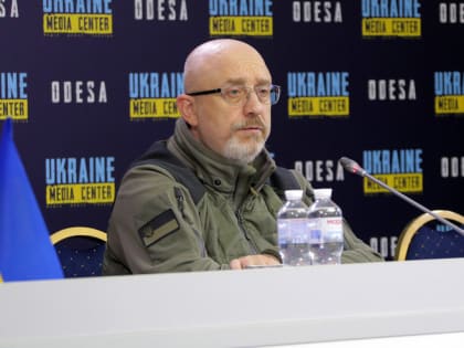 СМИ: Глава минобороны Украины Резников покинет свой пост