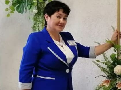 В Нурлате учителю присвоено почетное звание