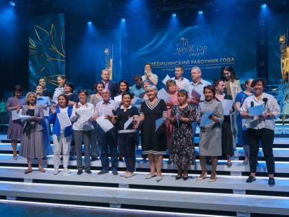 В Казани объявили победителей конкурса «Врач года − Ак чәчәкләр»