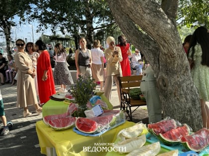 В Казани на «Арбуз и дыня Party» открыли сезон любимого летнего лакомства