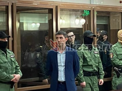 Стало известно, где рассмотрят апелляцию на приговор Ильназу Галявиеву