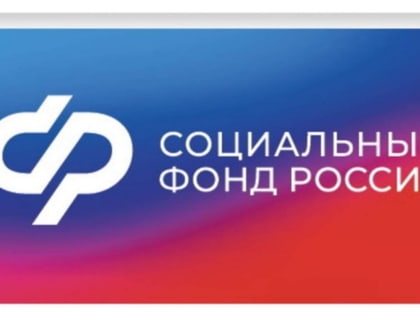 Перевод пенсии некоторых пожилых граждан с одного вида на другой осуществляется автоматически