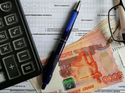 Татарстанцы, получившие в 2021 году доход свыше 5 млн рублей, должны до 1 декабря 2022 года доплатить НДФЛ