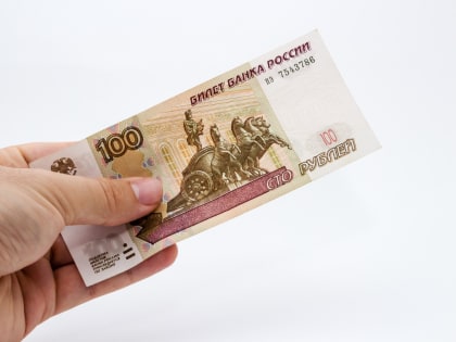 В Елабуге объявили благотворительную акцию «Сто рублей для Победы»