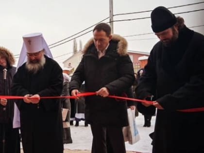 В Альметьевской епархии сегодня состоялось открытие центра гуманитарной помощи