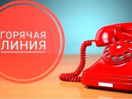 11 ноября 2022 года с 10.00 до 12.00 часов в Общественной палате Республики Татарстан состоится общественная приемная по вопросам противодействия коррупции в сфере жилищно-коммунал