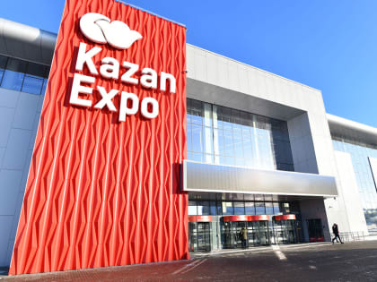 Гонка дронов, битва роботов и сражение в Mortal Combat: «Игры будущего» пройдут в Казани на восьми площадках