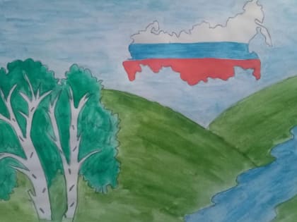 Конкурс рисунков и сдача ГТО в честь Дня России