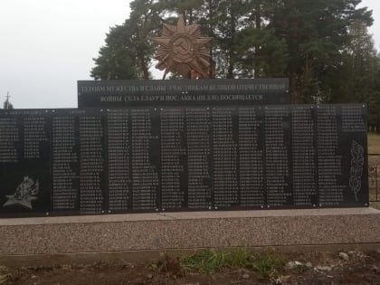 В трех сельских поселениях Нурлатского района работы по программе самообложения завершились полностью