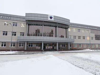 В Республиканском центре крови проведут благотворительную акцию «Андрей»