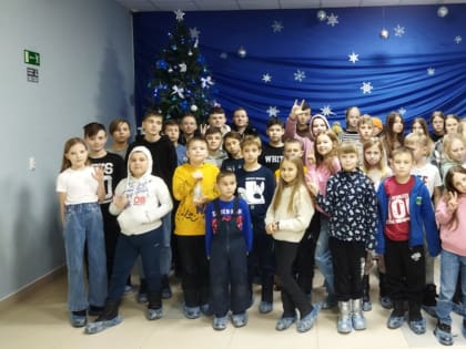 "Новогодние традиции"