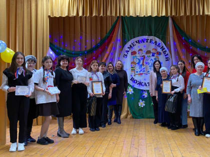 «Замечательный вожатый».