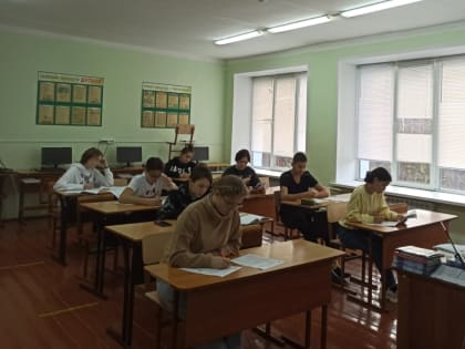 Географический диктант 2022