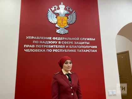 В Роспотребнадзоре дали рекомендации татарстанцам, собирающимся в  хадж