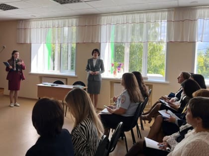Секционное заседание заместителей директоров по воспитательной работе в рамках августовского совещания Сабинского района