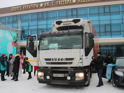 Менделеевск направил гуманитарную помощь мобилизованным района в зону СВО