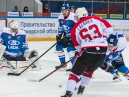 Четыре очка с выезда